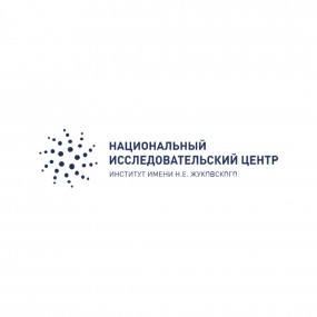 Корпоративный портал для Института имени Н.Е. Жуковского